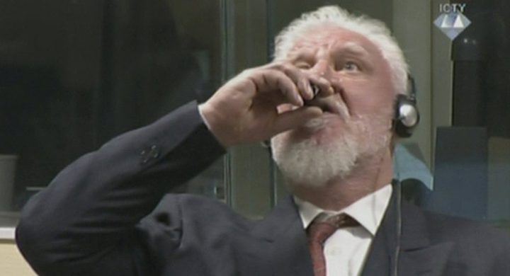 شرب السم بعد النطق بالحكم