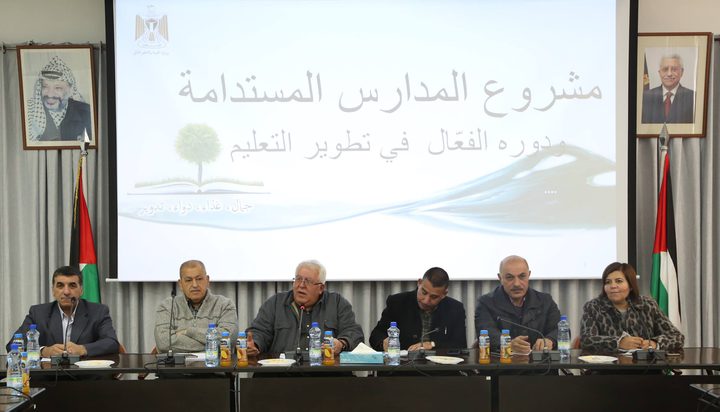 التربية تعقد ورشة عمل حول مشروع المدارس المستدامة