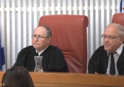 الاحتلال يدرس قانون لرفع رسوم التماس الفلسطينيين للمحكمة العليا