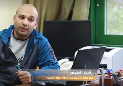 نصائح حول التربية الرياضية (فيديو)