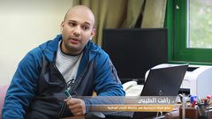 نصائح حول التربية الرياضية (فيديو)