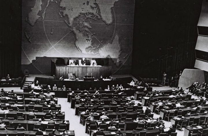 الذكرى السبعون على قرار تقسيم فلسطين