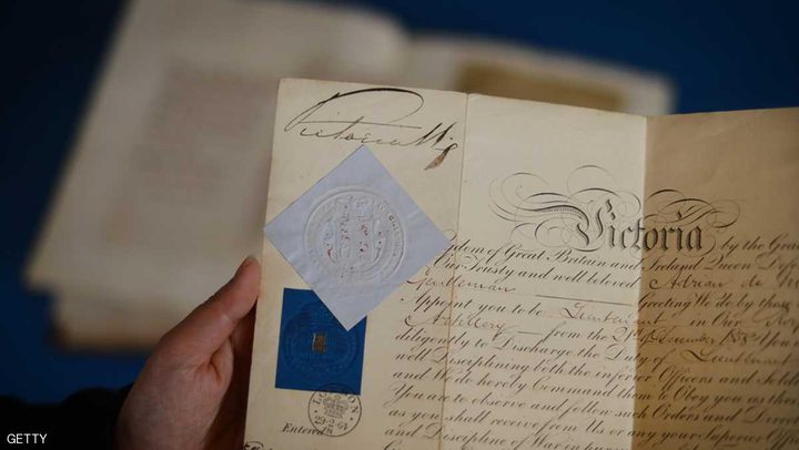 مذكرات في مزاد .. السعر يبدأ بـ 30 ألف دولار