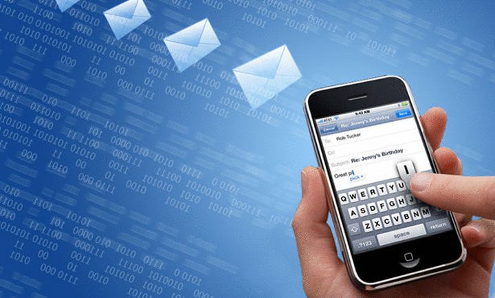 نظام لحماية الهاتف من رسائل الاحتيال