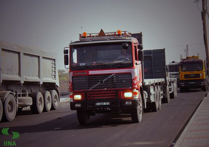 إضراب "سلطة المعابر" يغلق "كرم أبو سالم"