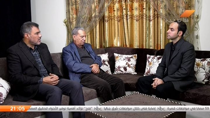 محللان لـ"النجاح": لا حل اقليمي دون القضية الفلسطينية