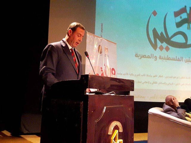 إحياء ذكرى التضامن مع الشعب الفلسطيني في مدينة الأقصر