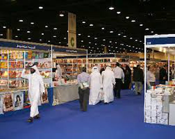 مشاركة فلسطينية في معرض الدوحة الدولي للكتاب