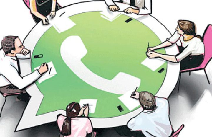 "واتس اب" يتيح لمدراء المجموعات "إسكات" باقي الأعضاء