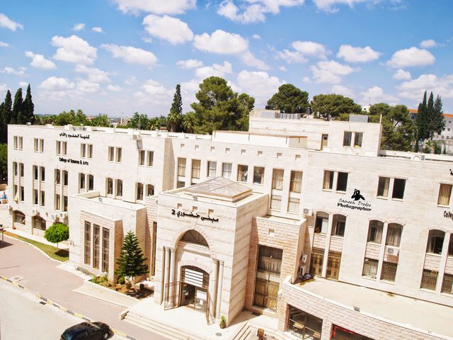 الإعلان عن استئناف الدراسة في جامعة "خضوري" غدا