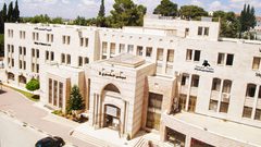 الإعلان عن استئناف الدراسة في جامعة "خضوري" غدا