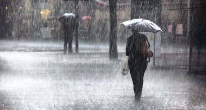 انخفاض على درجات الحرارة وتساقط للأمطار خلال الأيام القادمة