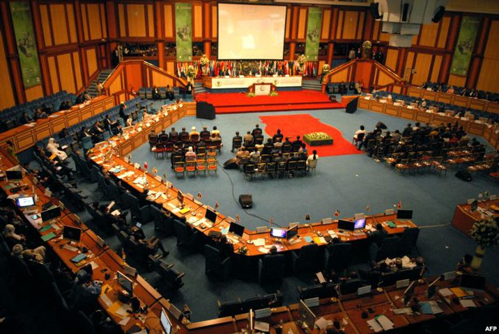 "التعاون الإسلامي" تشكل وقفية دولية لدعم فلسطين بـ500 مليون دولار