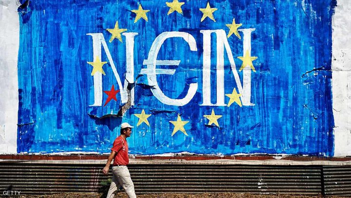 اليونان تتوصل لاتفاق أولي مع دائنيها