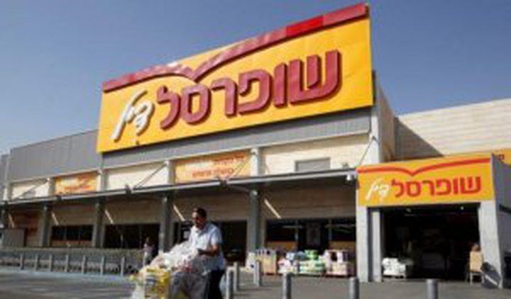 حكومة الاحتلال تصادق على اغلاق المتاجر يوم السبت