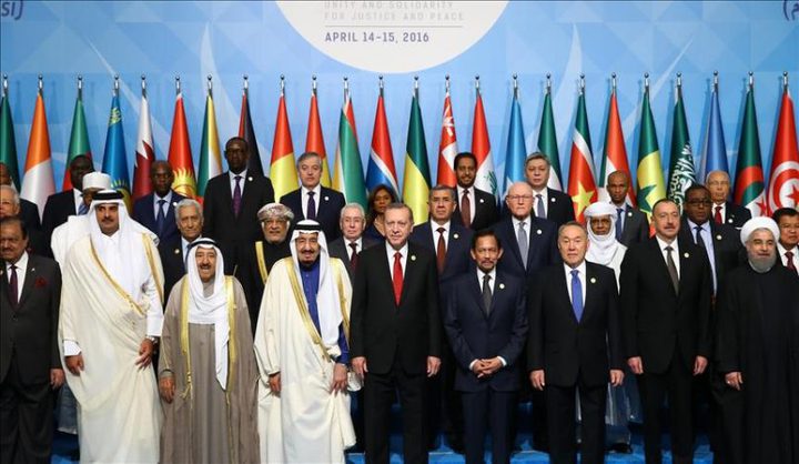 قمة التعاون الإسلامي تبحث انشاء وقفية لدعم فلسطين بـ500 مليون دولار