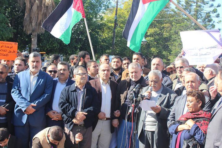 خلال تظاهرة في غزة تدعو لإنهاء الانقسام ...الفصائل لـ"النجاح": فشل المصالحة "ضياع للمشروع الوطني"