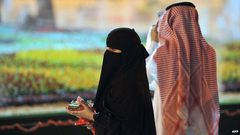 سعودية تكتشف حقائق صادمة عن زواجها بعد 15 عام
