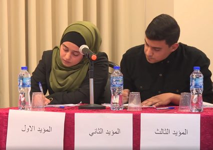 جامعة النجاح تطلق مناظرات فلسطينيات (فيديو)