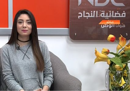 هوانا وطن - الحلقة كاملة