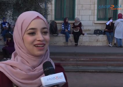 صفة تريد تغييرها (فيديو)