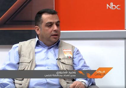 انطلاق المرحلة الثالثة للتعداد السكاني