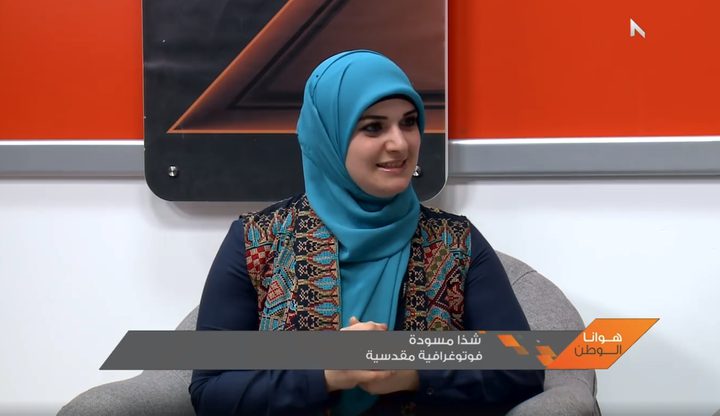 تصوير الأطفال.. حس فني بعدسة مقدسية