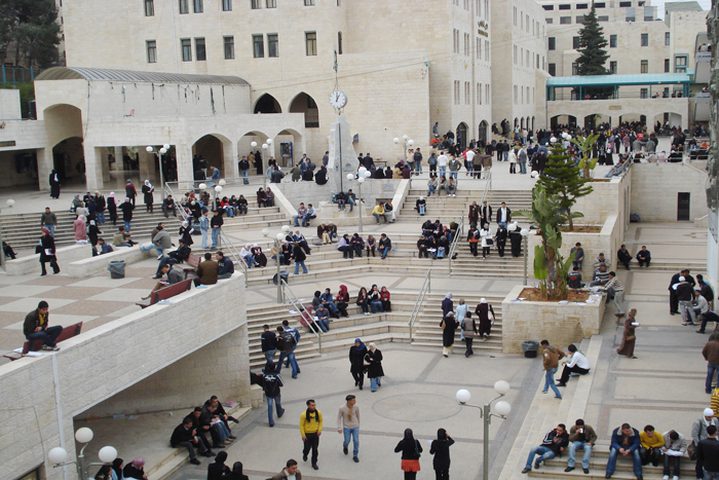 قرار بوقف الإضرابات في الجامعات