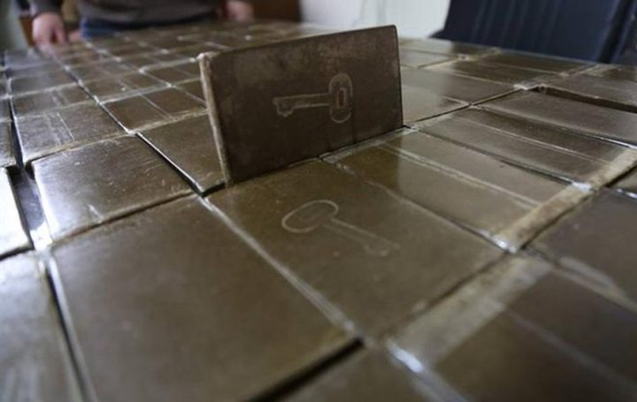 ضبط فروش حشيش وحبوب مخدرة