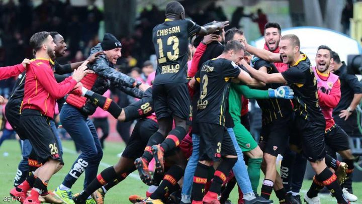 "أسوأ ناد بتاريخ إيطاليا" يفك العقدة أمام ميلان