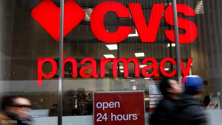 بيع شركة التأمين الصحي الأميركية مقابل 69 مليار دولار