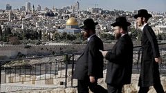تركيا تحذر من كارثة الاعتراف بالقدس عاصمة لإسرائيل