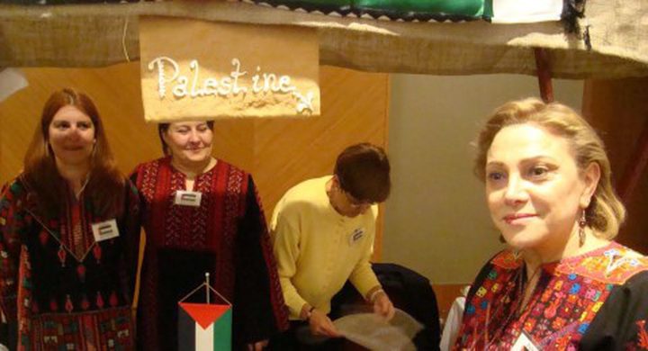 فلسطين تشارك في البازار الخيري السنوي في النمسا