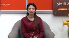 هوانا الوطن - الحلقة كاملة