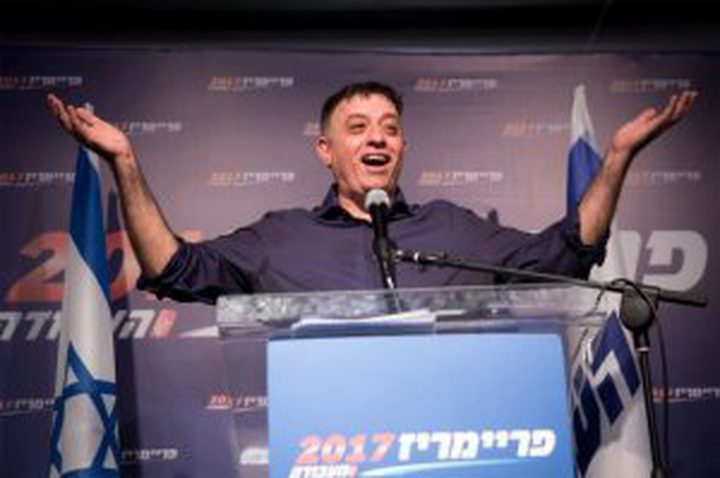 رئيس حزب العمل الاسرائيلي يتبنى صفقة ترامب لحل الصراع