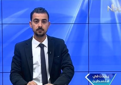 يحدث في فلسطين - الحلقة كاملة