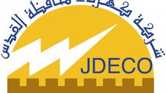 كهرباء القدس تناشد المواطنين ترشيد الاستهلاك والإبلاغ عن الأعطال