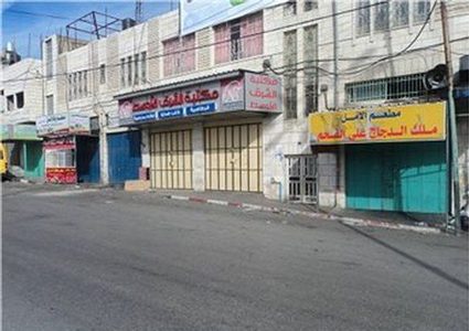 فتح الخليل لـ" النجاح": إضراب شامل في الخليل غدًا أحتجاجًا على قرار ترامب