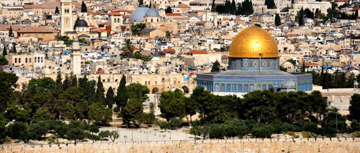 المعاهد الأزهرية في فلسطين: الاعتداء الآثم على القدس لا يمكن أن يمر بسلام