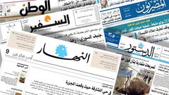 صحف لبنانية تتناول تداعيات الاعتراف الأميركي بالقدس عاصمة لدولة الاحتلال