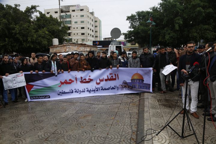 مسيرات غاضبة في محافظات الوطن تنديدا بقرار ترامب بشأن القدس