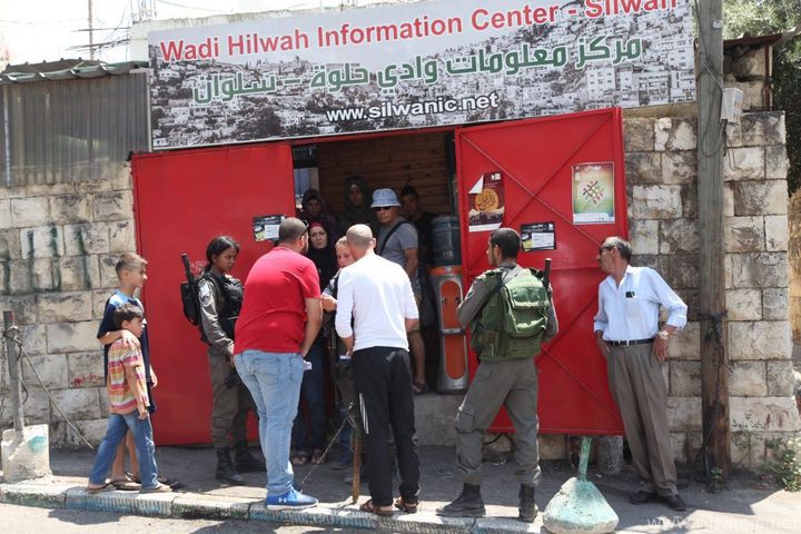القدس: الاحتلال يمهل مركزا حقوقيا 48 ساعة لإزالة بوابته الحديدية