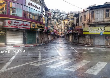 إضراب واحتجاجات ومسيرات غضب تعم المدن الفلسطينية (صور)