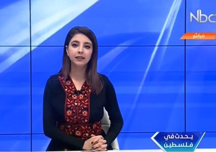 يحدث في فلسطين - الحلقة كاملة