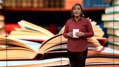 كيف تستمع بالقراءة ؟ (فيديو)