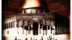 صباحك يابلد 7_2_2017