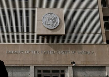 أين سيكون مقر السفارة الأمريكية في القدس؟