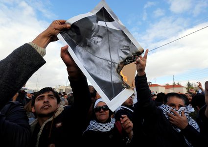 خاص بـ"النجاح": توجه أردني لمقاضاة ترامب