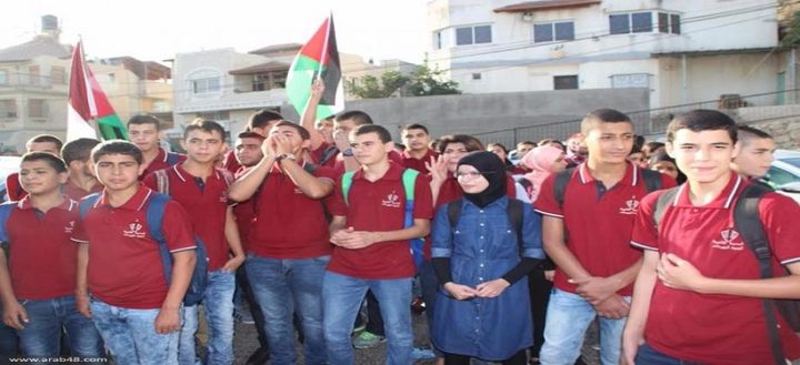 الاحتلال يقمع مسيرة طلابية ويصيب عددًا بحالات اختناق