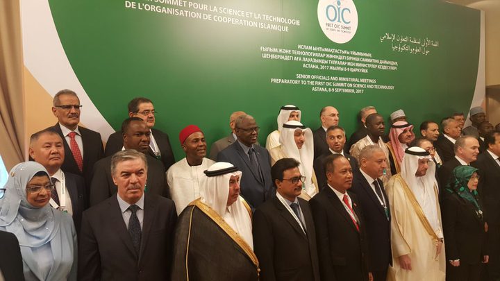 مؤتمر صحفي لسفراء دول التعاون الإسلامي في المكسيك حول مخاطر قرار ترامب